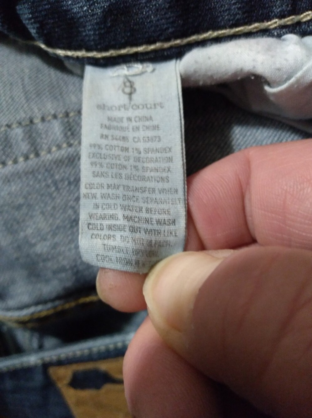 American Eagle Artist Jeans - Picture 2 of 7